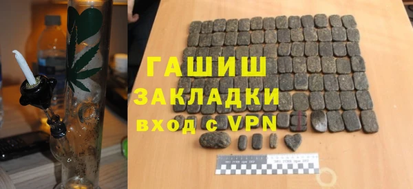 a pvp Покачи