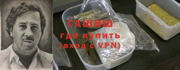 круглые Верхний Тагил