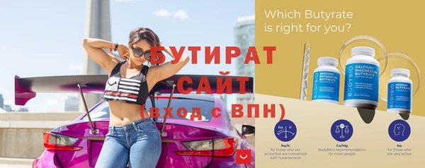скорость mdpv Верхнеуральск