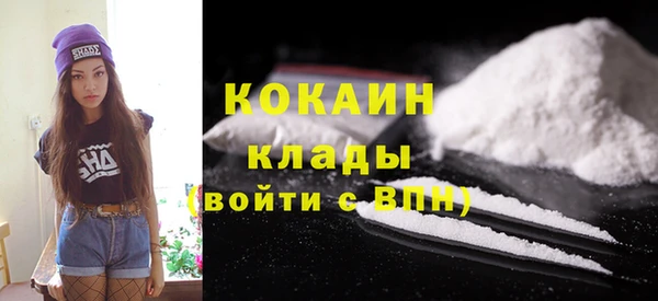 скорость mdpv Верхнеуральск