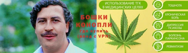 круглые Верхний Тагил