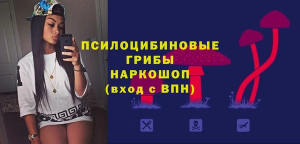 круглые Верхний Тагил