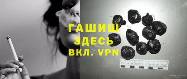 скорость mdpv Верхнеуральск