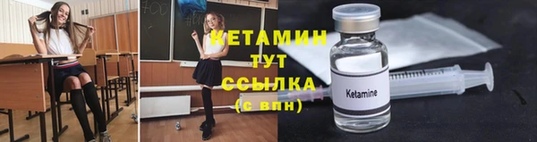 круглые Верхний Тагил