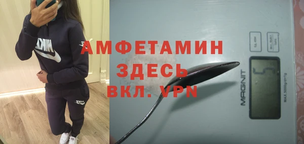 круглые Верхний Тагил