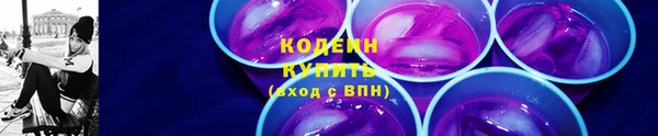 сатива Верея