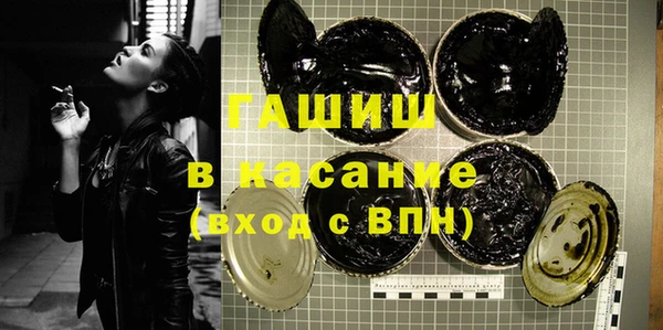 круглые Верхний Тагил