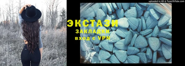 скорость mdpv Верхнеуральск