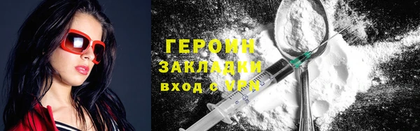 круглые Верхний Тагил
