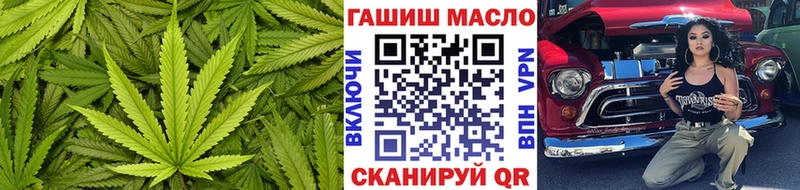 Дистиллят ТГК концентрат  Волчанск 